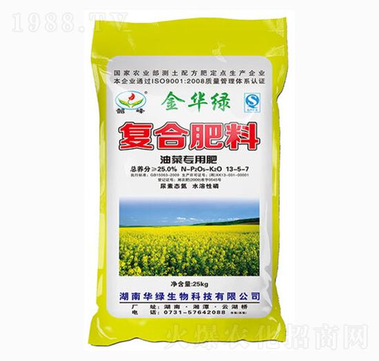 油菜專用復(fù)合肥料13-5-7-金華綠-華綠生物
