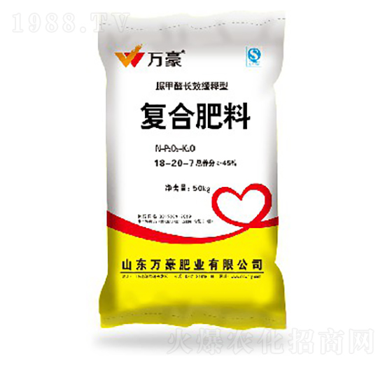 復合肥料18-20-7-萬豪