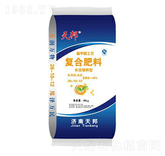 玉米專用脲甲醛復(fù)合肥料26-10-12-天邦-萬豪