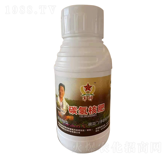 碳氫核肥-褐藻門抗蟲劑B型-碳氫國際