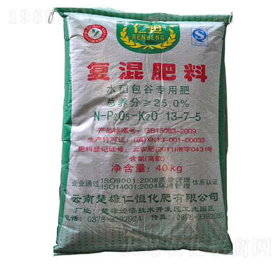 水稻包谷專(zhuān)用復(fù)混肥料13-7-5-仁恒