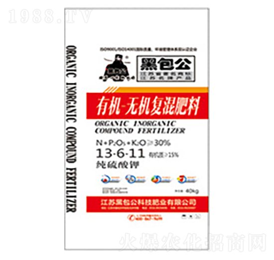 有機-無機復混肥料13-6-11-黑包公-心實集團