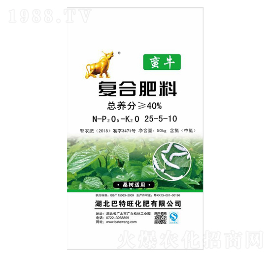 桑樹適用復合肥料25-5-10-蠻牛-巴特旺