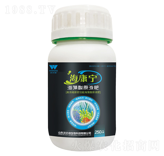 ?？祵幒Ｔ逅嵩悍剩ㄆ垦b）-沃爾優(yōu)