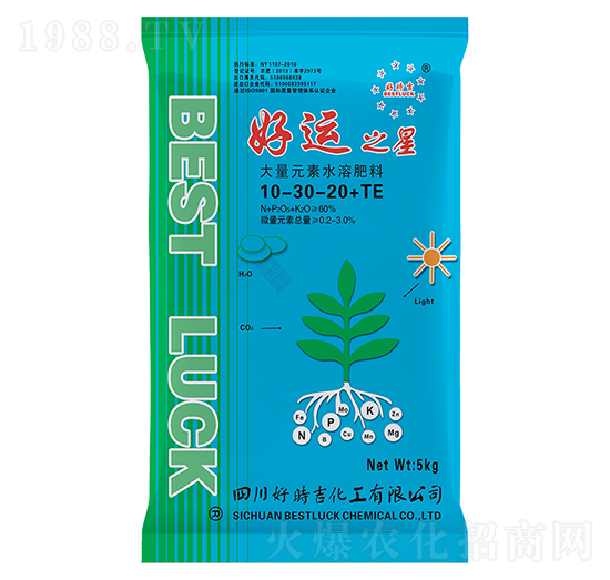 大量元素水溶肥料10-30-20+TE-好運(yùn)之星-好時吉
