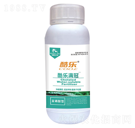 酷樂(lè)滿冠-瑞麟