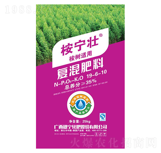 桉樹適用復混肥料19-6-10-桉寧壯-穗寧