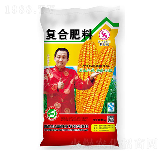 玉米復(fù)合肥料-新世紀肥業(yè)
