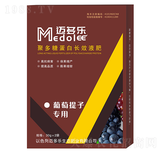 葡萄提子專用聚多糖蛋白長(zhǎng)效液肥-邁多樂