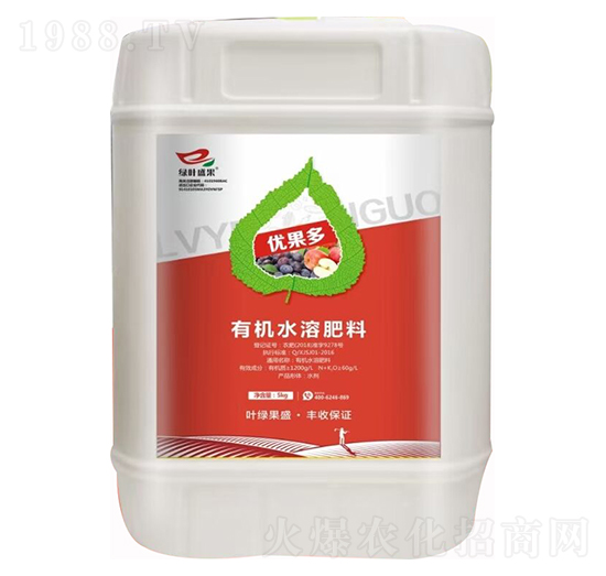 有機水溶肥料-優(yōu)果多-綠葉盛果
