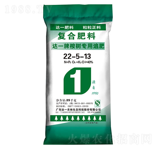 達一牌桉樹專用復合肥料22-5-13-達一農(nóng)林