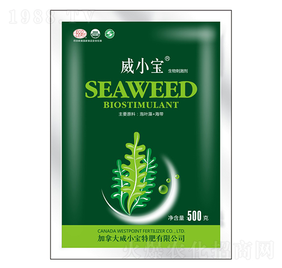 500g生物刺激劑-威小寶-天宸夢(mèng)