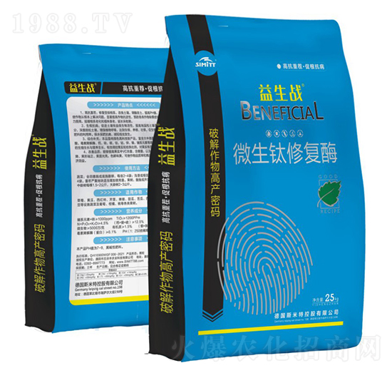 微生鈦修復酶 益生戰(zhàn) 斯米特
