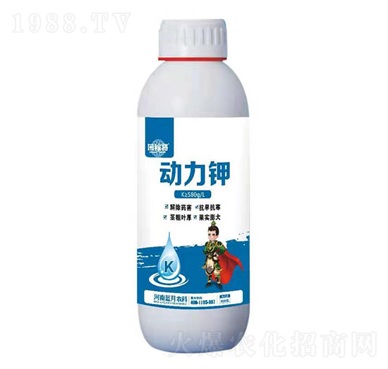 動(dòng)力鉀 稼將 藍(lán)月農(nóng)科