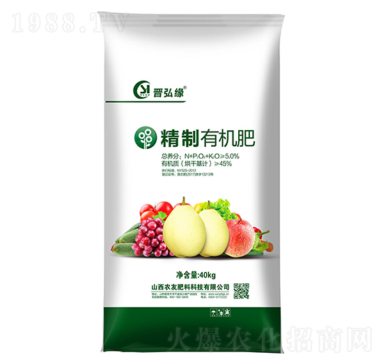 果菜專(zhuān)用精制有機(jī)肥-農(nóng)友肥料