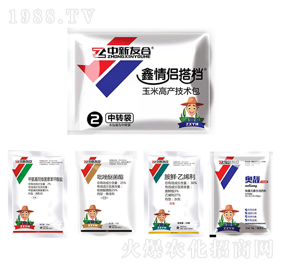 玉米高產技術包-鑫情侶搭檔-中新友合