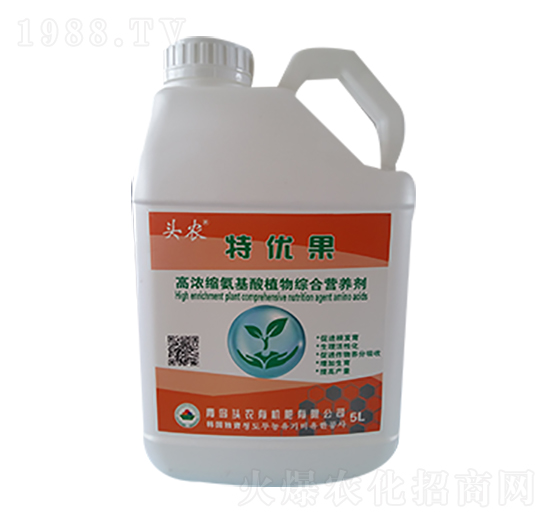 高濃縮氨基酸植物綜合營養(yǎng)劑-特優(yōu)果-頭農