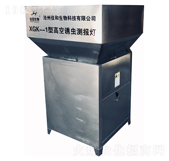 XGK--1型高空誘蟲測報(bào)燈 佳和