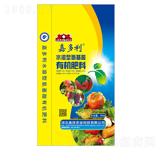 水溶型氨基酸有機肥料 嘉多利 嘉祥農業(yè)