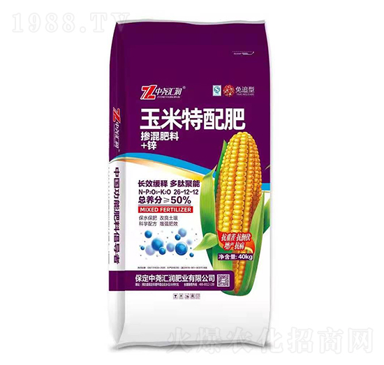 玉米特配肥26-12-12 中堯匯潤
