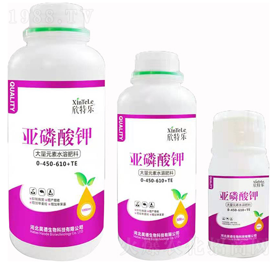 大量元素水溶肥料0-450-610+TE 亞磷酸鉀 欣特樂 昊德化工