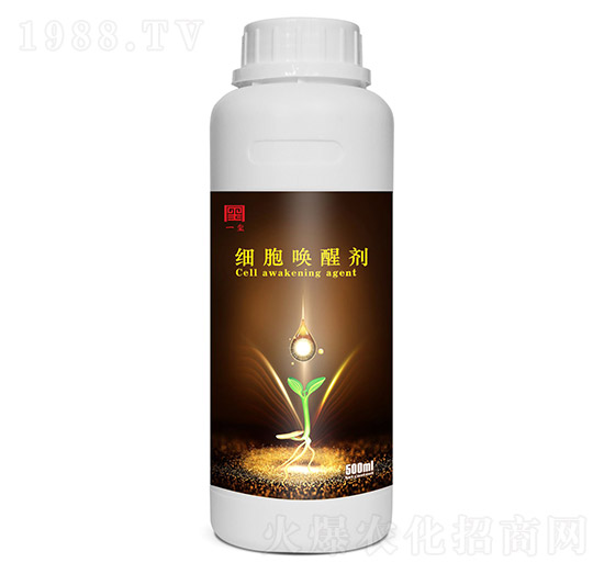 細胞喚醒劑 一璽生物