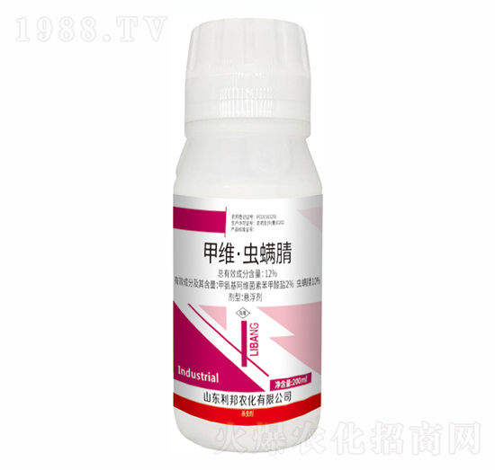 12%甲維·蟲螨腈 利邦農(nóng)化