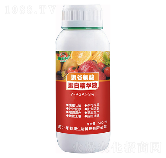 500ml谷氨酸蛋白精華液 康必補 禾特康