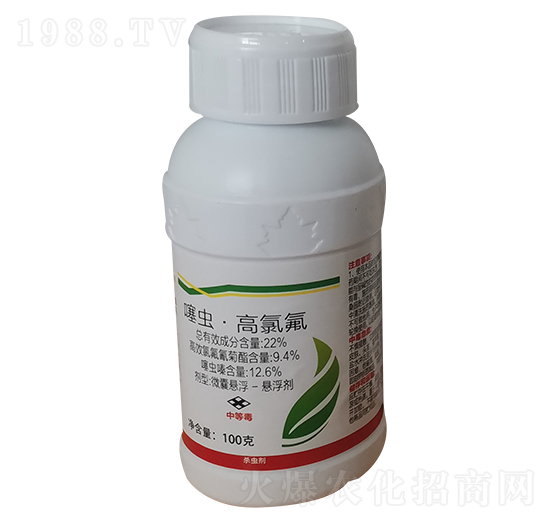 22%噻蟲(chóng)·高氯氟-益信農(nóng)業(yè)
