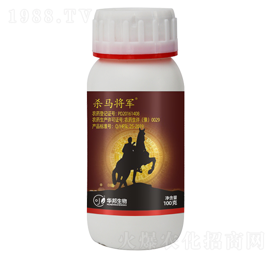 3.4%甲氨基阿維菌素苯甲酸鹽-殺馬將軍-豐收樂(lè)