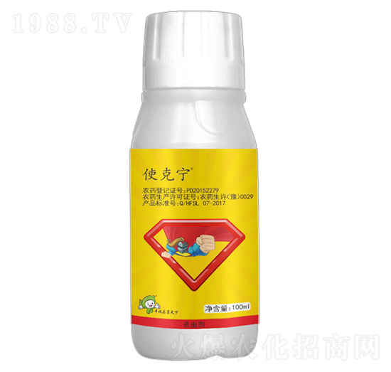 10%烯啶蟲胺-使克寧(稻飛虱版)-豐收樂(lè)