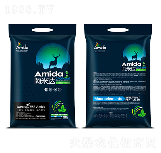 廣譜型水溶肥料 阿米達（藍袋） 雅冉美盛