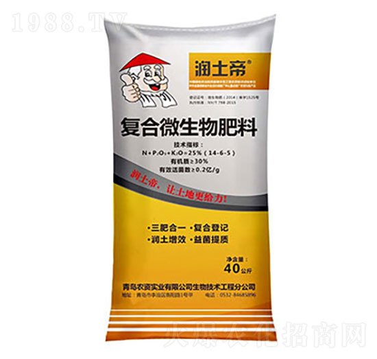 復(fù)合微生物肥料 潤(rùn)土帝 百事達(dá)