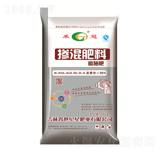 摻混肥料32-0-4-世紀星