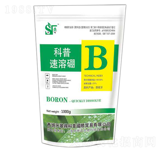 速溶硼 科普 申馳諾