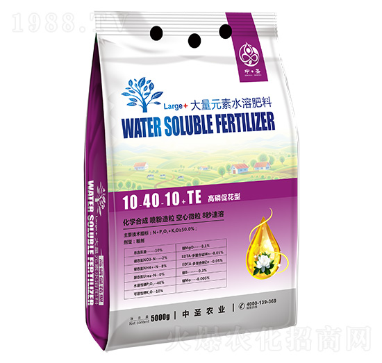 高磷促花型大量元素水溶肥10-40-10+TE-中圣農業(yè)