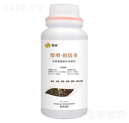 瓶裝含腐殖酸水溶肥料 根倍多 贊增