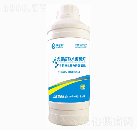 有機(jī)無機(jī)螯合液體氮肥 萃可多