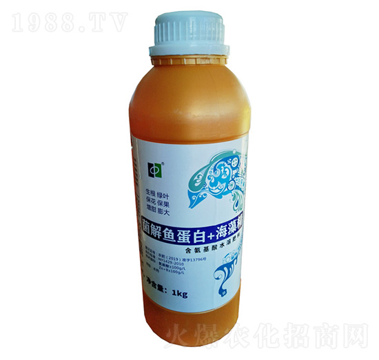 菌解魚蛋白+海藻精 綠方園肥業(yè)