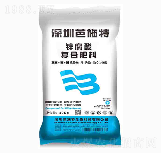 鋅腐酸復合肥料28-6-6-芭施特生物