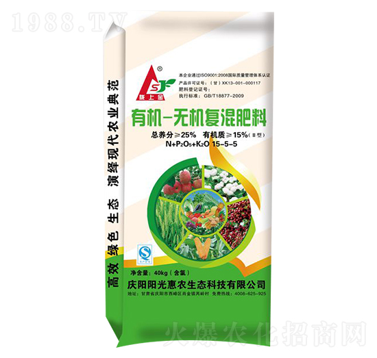 有機(jī)無機(jī)復(fù)混肥料15-5-5-陽光惠農(nóng)