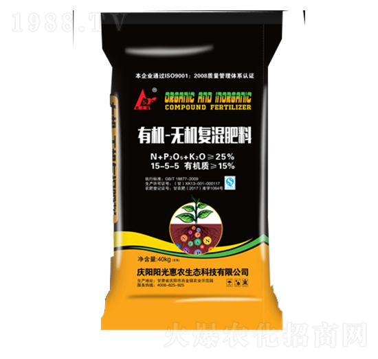 40kg有機(jī)無機(jī)復(fù)混肥料15-5-5-陽光惠農(nóng)