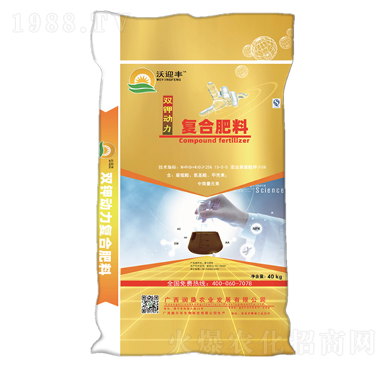 水稻、甘蔗專用雙鉀動力復(fù)合肥料-沃迎豐-潤墾農(nóng)業(yè)