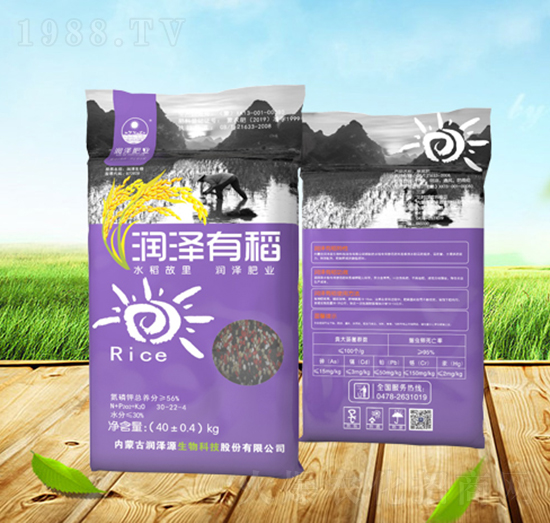 水稻專(zhuān)用摻混肥料30-22-4-潤(rùn)澤源生物