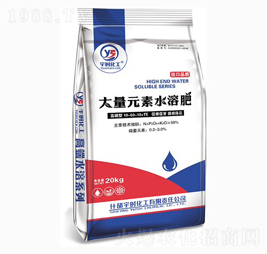 大量元素水溶肥料10-50-10+TE-宇時化工