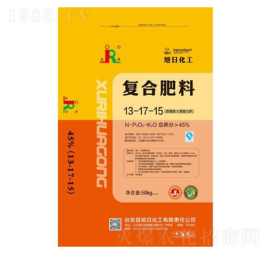 腐植酸大田螯合專用復合肥料13-17-15-九日-旭日化工