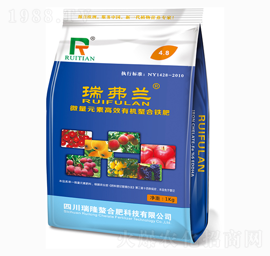 徽量元素高效有機螯合態(tài)鐵-瑞弗蘭-瑞隆