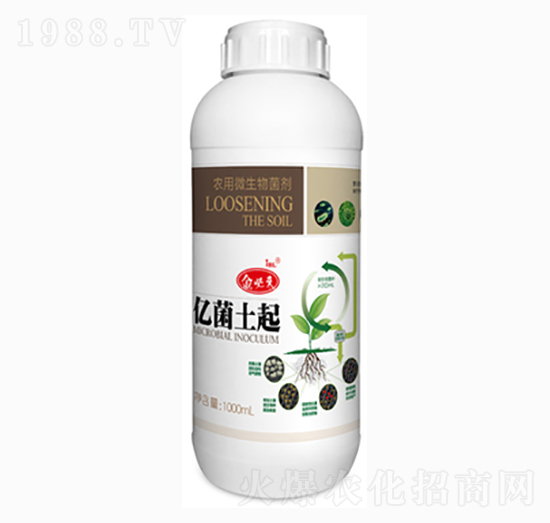 農(nóng)用微生物菌劑-億菌土起-金必來