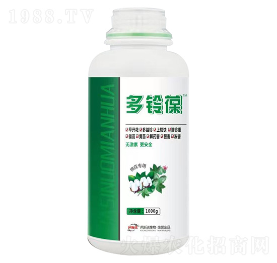 棉花專(zhuān)用多鈴葆-芭斯諾