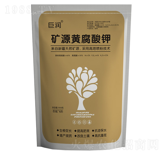 礦源黃腐酸鉀-巨潤(rùn)-巨生農(nóng)林